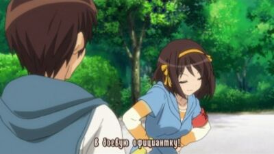 Меланхолия Харухи Судзумии / Suzumiya Haruhi no Yuuutsu [22 из 28] (субтитры)
