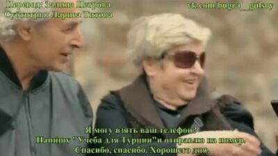 Бугра Гюльсой в Социальном проекте "Обучение детей в Турции"