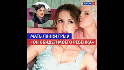 Стелла Ильницкая об отношениях дочери с отцом — «Судьба человека с Борисом Корчевниковым» — Россия 1