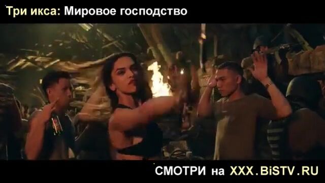 Кино три ххх мировое господство,Фильм три xxx 2016,Три икса мировое господство роли,Фильм три икса ххх смотреть,Xxx три икс онла
