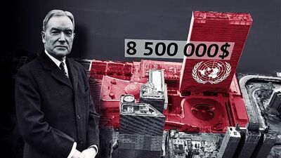В ЧЬИХ РУКАХ ТВОЯ СУДЬБА? -Твоя судьба в руках ВОЗ (часть 3)