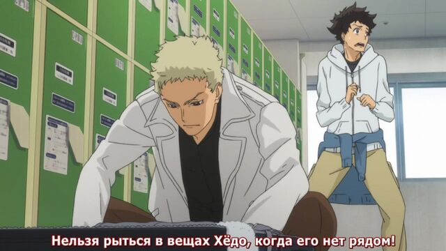 Сквозь бальный зал 3 серия [русские субтитры Aniplay.TV] Ballroom e Youkoso