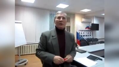 Юрий Степанович Рыбников разоблачает