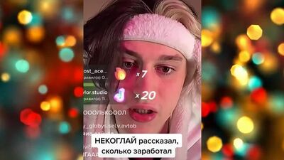 {Daria Jay} ВАЛЯ КАРНАВАЛ ОТКАЗАЛА ДАНЕ МИЛОХИНУ? | ТЕНДЕРЛИБАЙ БЕРЕМЕННА?