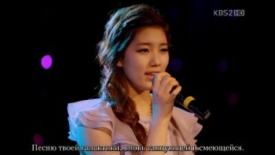Одержимые мечтой Dream High Suzy (Miss A) - Only Hope (RUS SUB)