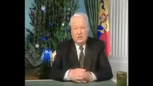 Ельцин - Я устал, я ухожу, я сделал все что мог