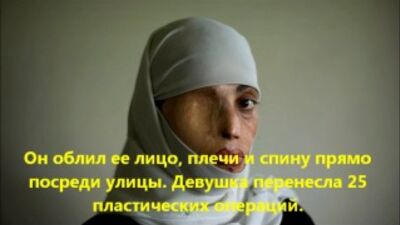 Религия НЕНАВИСТИ к женщине