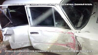 08.12.2015. ДТП Ачинск. Южная промзона. Рейсовый автобус и автоваз. Дорожный Патруль. "Ачинск Автоканал". Интернет-Рация Zello н