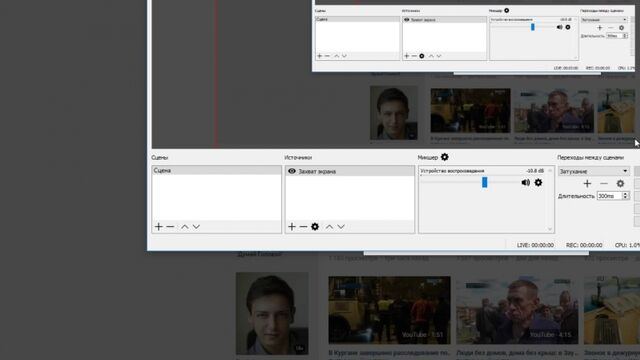 ТИПИЧНЫЙ КУРГАН — live