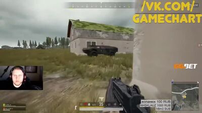 Художественный фильм... l PUBG