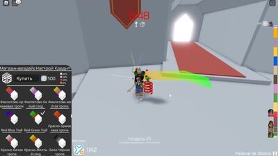 [Крошка Ева] ЗАНИМАЕМСЯ ГИМНАСТИКОЙ В ТАВЕРЕ! Roblox Tower Of Hell