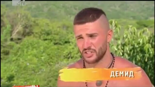 Да это жестко