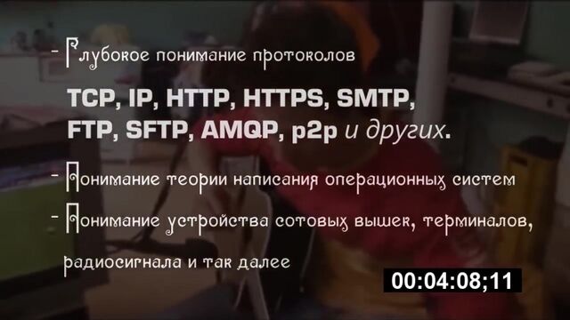[Хауди Хо™ - Просто о мире IT!] Как стать Хакером? - Вся правда от Профи