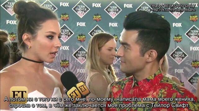 Интервью Тройэн на ковровой дорожке премии «Teen Choice Awards 2016» [Русские субтитры]