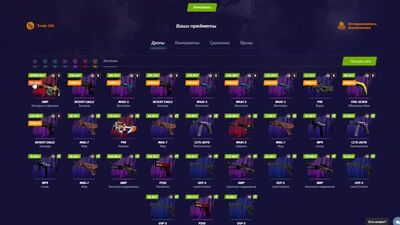 [Chelovek Cheloved] ВЫПАЛ ДРАГОН ЛОР НА FORCEDROP ЗА 72.000 РУБЛЕЙ! ПЕРВЫЙ ДРАГОН ЛОР! AWP DRAGON LORE!