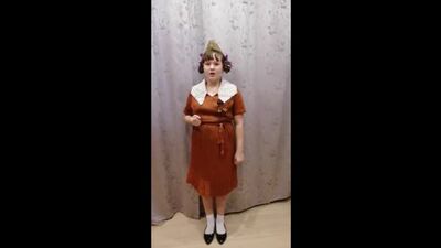 Стих. "Чулочки" Муса Джалиль