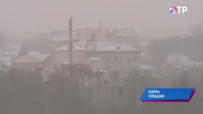 Ядрин - малые города России