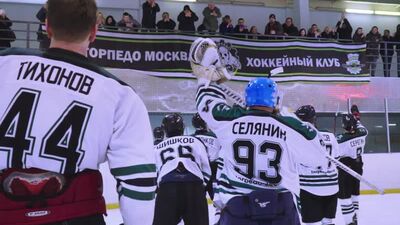 ХК «Торпедо Москва» продолжает борьбу за главный трофей РТХЛ сезона 2018/2019