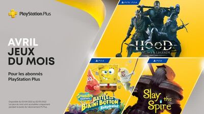 PS Plus апрель 2022 года