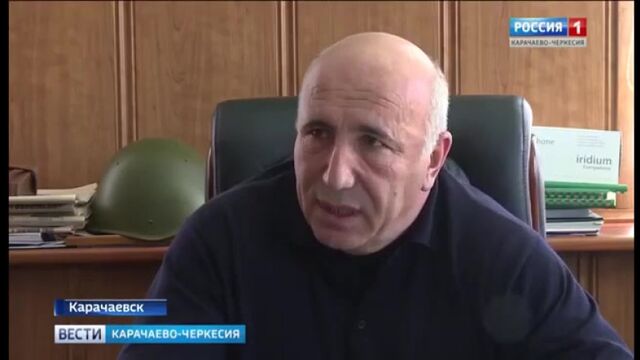 ГТРК Карачаево-Черкесия