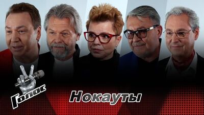 Команда Лаймы Вайкуле
