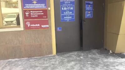 В Новосибирске прикрывают миграционный Клондайк