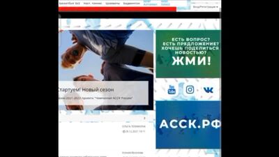 Video by ССК ЧКТ "Коопер"
