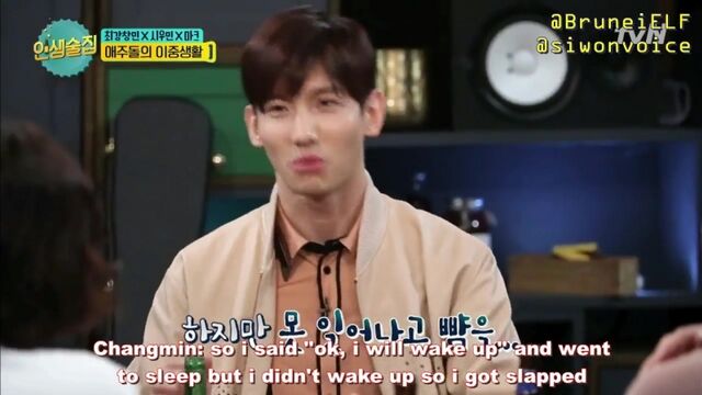 [ENGSUB] 180315 tvN Life Bar EP62 – Kyuhyun slapped Changmin (ft. Kyuline Minho)