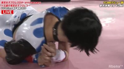 Saki Akai vs. YUMI - TJP 5th Anniversary - Five Year Old Tokyo Joshi Pro Wrestling