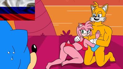 Sonic rule 34 НА РУССКОМ