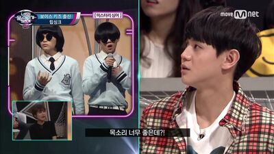 I Can See Your Voice 4 EP.10 | The East Light Lee Eunsung & Jeong Sagang & Highlight