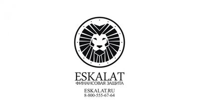 Кирилл Доронин о банкротстве. Компания ESKALAT