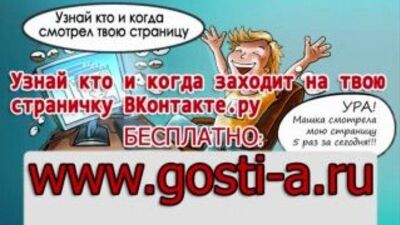 А эшоо! (ролик менструация порно фото пытки извращения садо мазо бесплатное