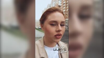 Екатерина Горина решила вернуться на Поляну