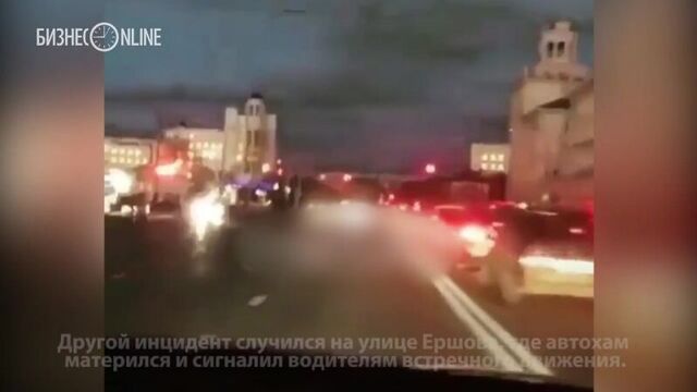 Автохамы в Казани