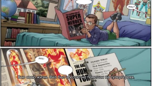 Агент Фил Коулсон в комиксах Марвел. / Agent Phil Coulson in the Comics