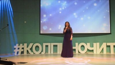 Елена ТРОФИМЧУК "День Рождения" Авторское стихотворение