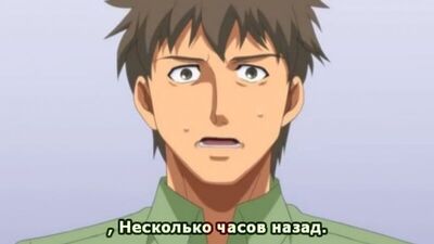Жена на замену 2 серия