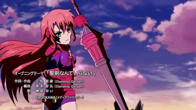 Академия Драконьих Наездников. Опенинг // Академия Драгонар // Seikoku no Dragonar. Opening