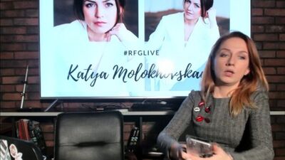 Актриса Екатерина Молоховская ("Универ", "Молодёжка")