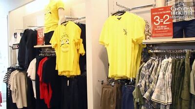 Акция «Удачный май» проходит в ТЦ «Республика» в Нижнем Новгороде