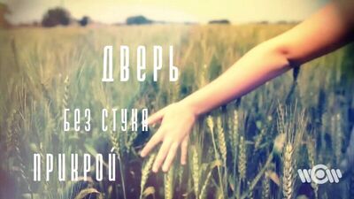 Александр Маршал - Мы вернемся домой [Lyric] (2017)