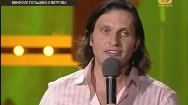 Александр Ревва Тимур Батрутдинов Фокусник