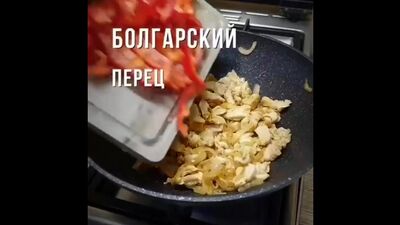 Фунчоза на ужин (ингредиенты в описании)