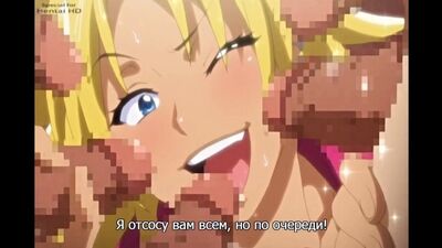 [RUS subs] Energy Kyouka!! 01/ Энергичная Кёка! (+18 Hentai HD Хентай)