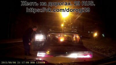 Архангельск. К 092 СМ 29rus. Обнаглевший водитель, ещё и разбираться вышел!
