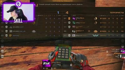 СОЗДАЛИ КИБЕРСПОРТИВНУЮ КОМАНДУ СО SK1LL'ом В STANDOFF 2 _ ВЕЛЯ - КИБЕРСПОРТ СТАНДОФФ 2