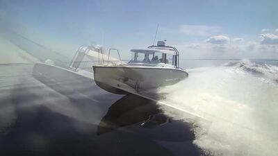 Алюминиевый катер XO 240 RS CABIN