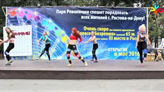 Анастасия Белозерова. Творческая группа