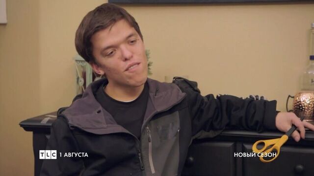 Анонс - Жить непросто людям маленького роста! [12 сезон]